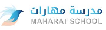 maharat school logo